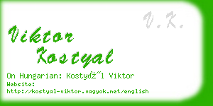 viktor kostyal business card